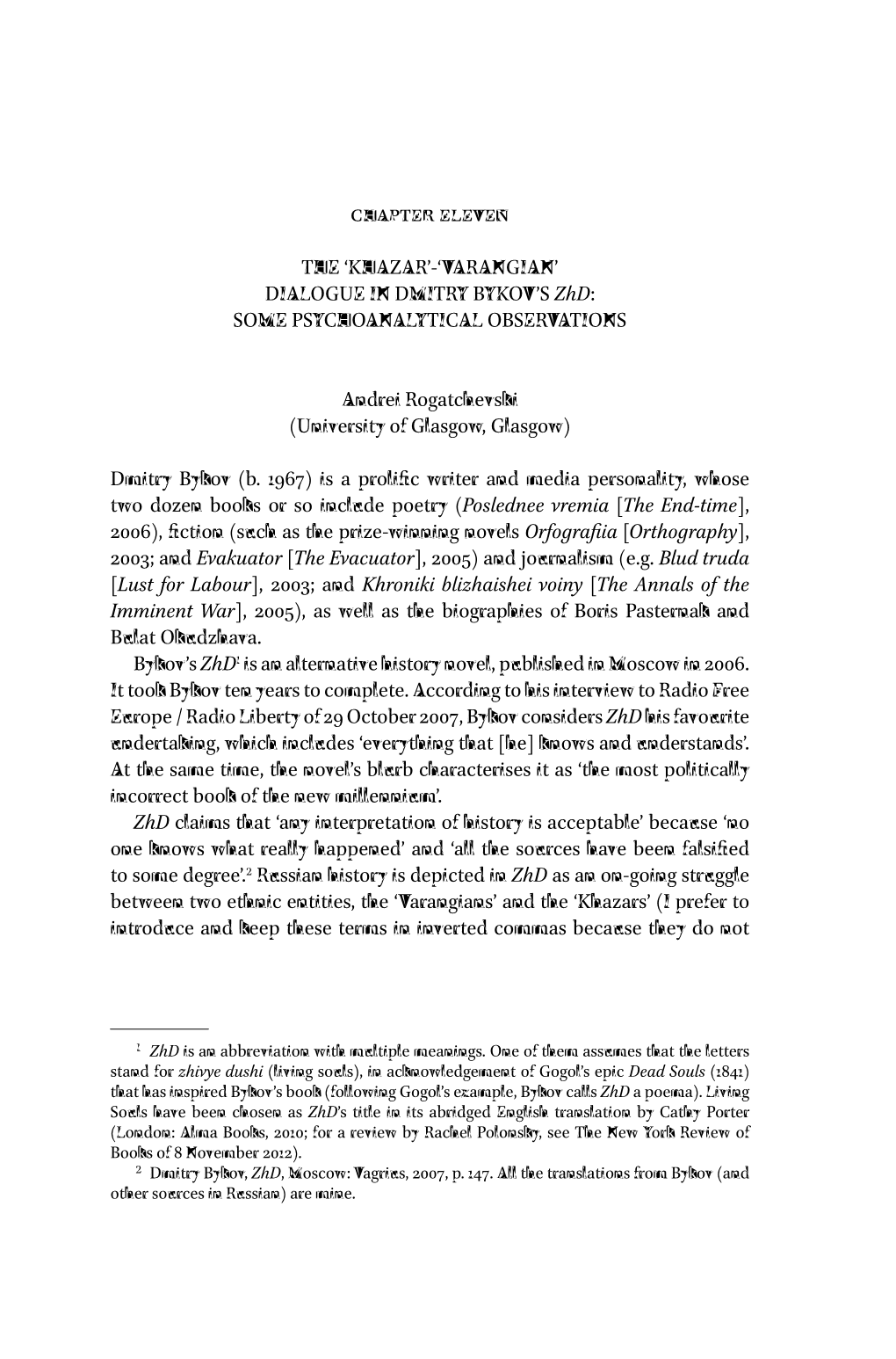 'Khazar'-'Varangian' Dialogue in Dmitry Bykov's