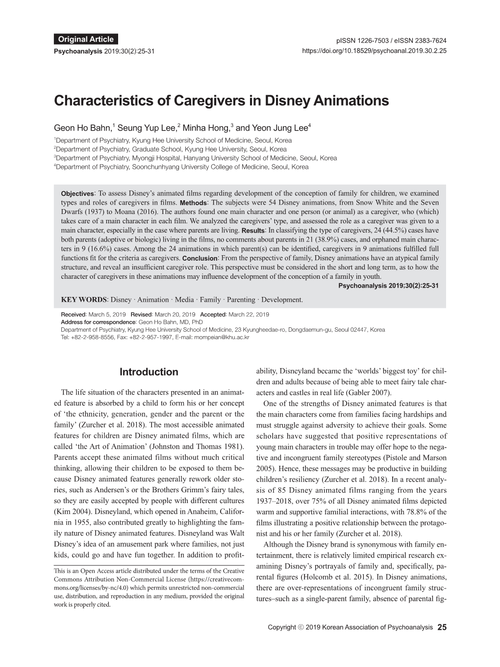 Characteristics of Caregivers in Disney Animations