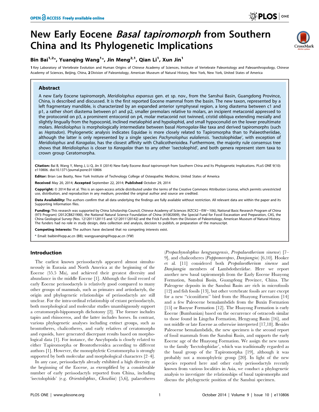 New Early Eocene Basal Tapiromorph from Southern China and Its Phylogenetic Implications