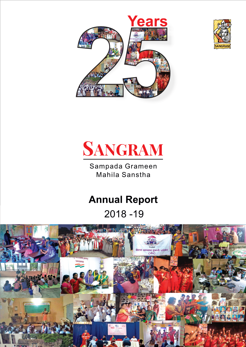 Annual Report 2018-19