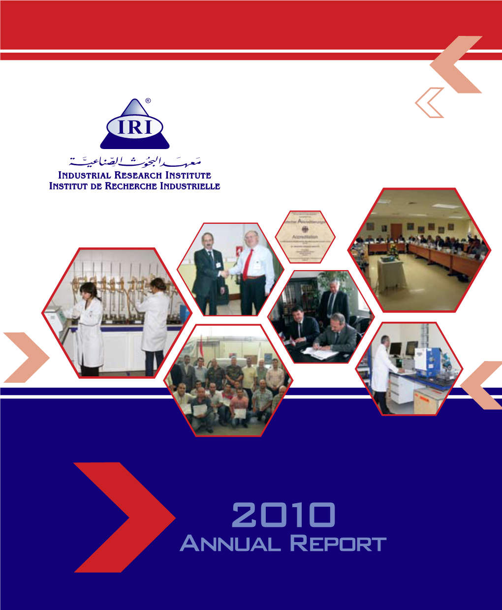 Annual Report