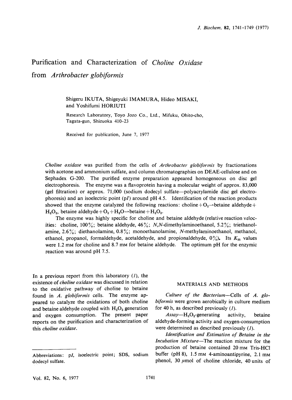 Purification and Characterization of Choline Oxidase from Arthrobacter Globiformis