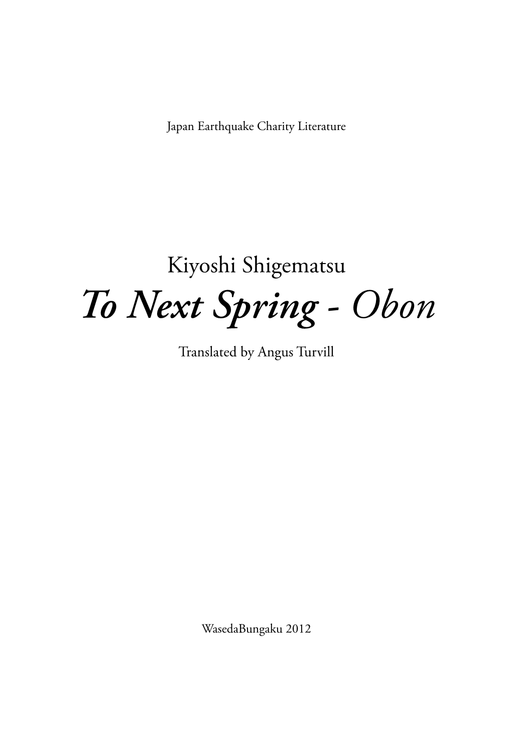 To Next Spring - Obon