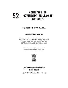 Committee Committee on Government Vernment