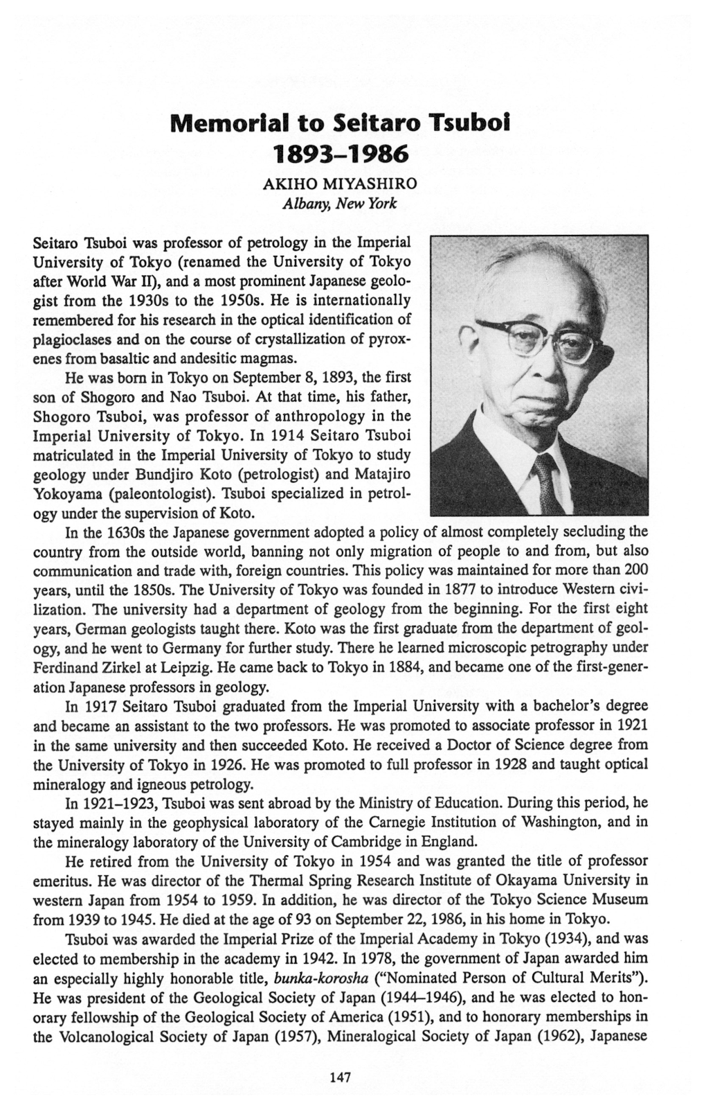 Memorial to Seitaro Tsuboi 1893-1986 AKIHO MIYASHIRO Albany, New York