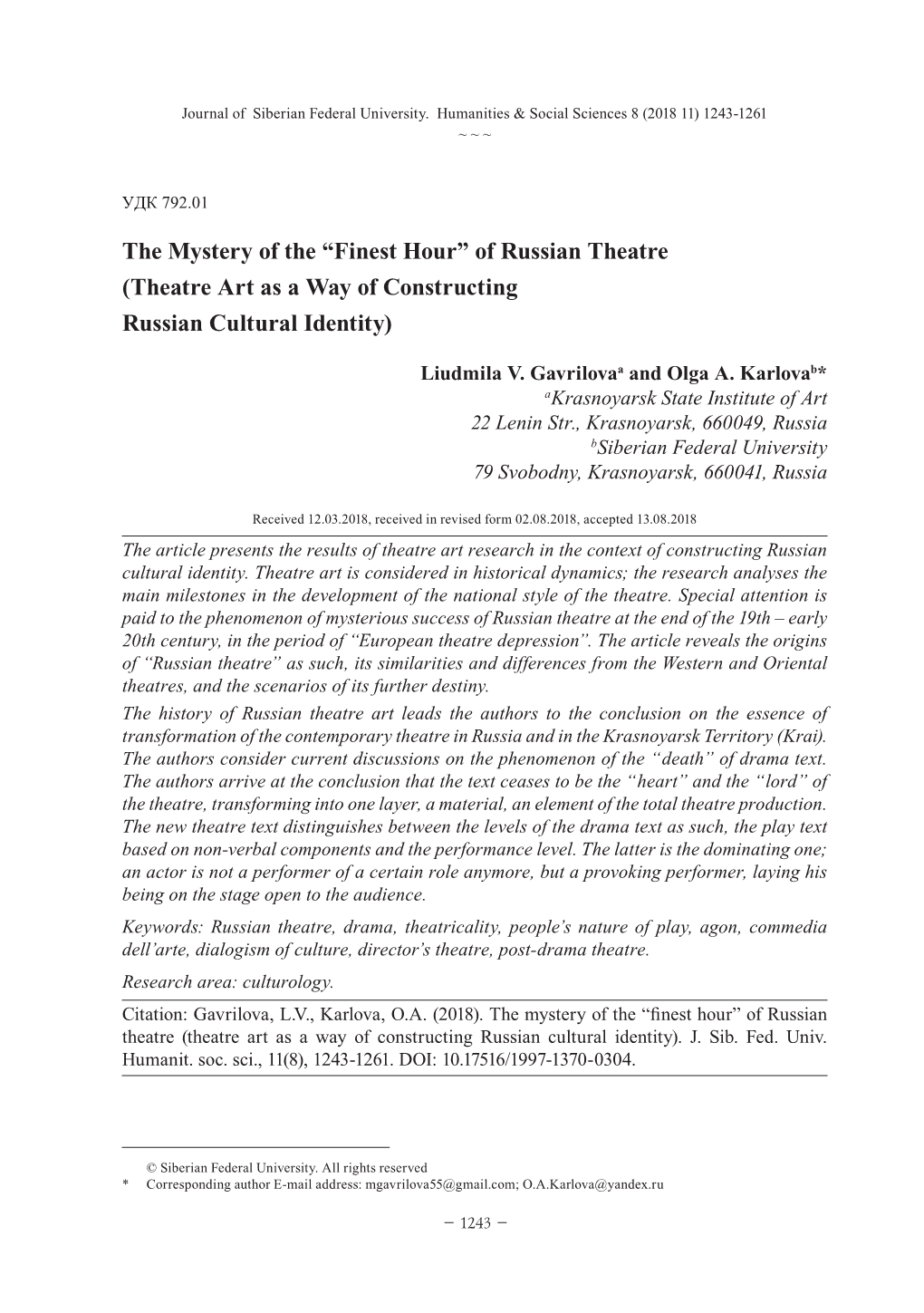 The Mystery of the “Finest Hour” of Russian Theatre (Theatre Art As a Way of Constructing Russian Cultural Identity)