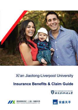 Xi'an Jiaotong-Liverpool University Insurance Benefits & Claim Guide