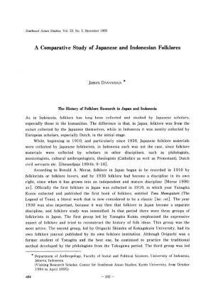 A Comparative Study of Japanese and Indonesian Folklores *