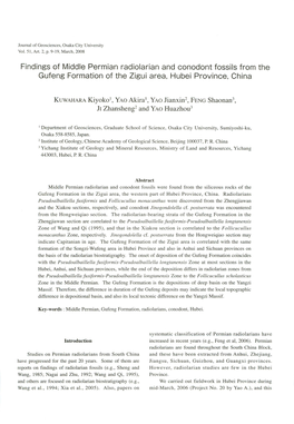 Findings of Middle Permian Radiolarian and Conodont Fossils from the Gufeng Formation of the Zigui Area, Hubei Province, China