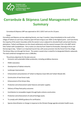 Corranbuie & Skipness Land Management Plan Summary