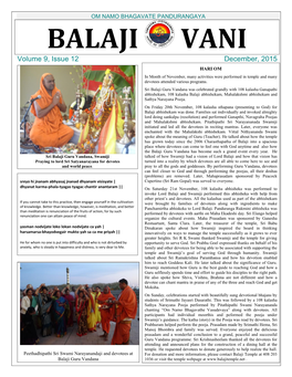 OM NAMO BHAGAVATE PANDURANGAYA BALAJI VANI Volume 9, Issue 12 December, 2015