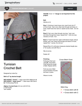 Tunisian Crochet Belt | Crochet Shop Kit