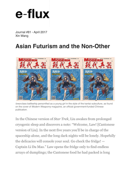 Asian Futurism and the Non-Other