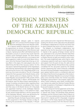Foreign Ministers of the Azerbaijan Democratic Republic