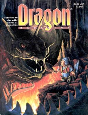 Dragon Magazine #199
