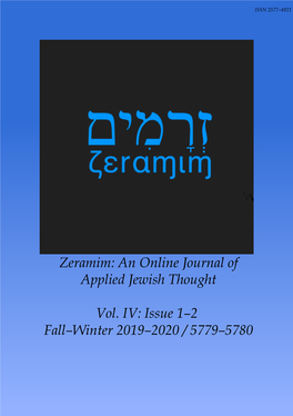 An Online Journal of Applied Jewish Thought Vol. IV: Issue 1–2 | Fall–Winter 2019–2020/ 5779–5780