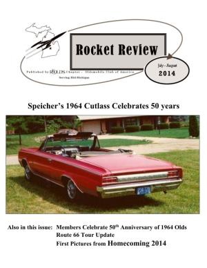 Speicher's 1964 Cutlass Celebrates 50 Years