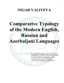 Comparative Typology of the Modern English, Russian and Azerbaijani Languages