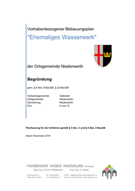 "Ehemaliges Wasserwerk"