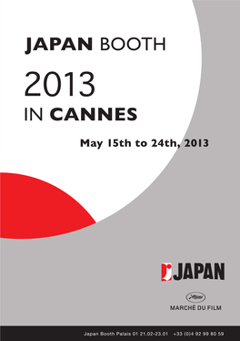 (Revised)JAPAN BOOTH 2013 Cannes FIX