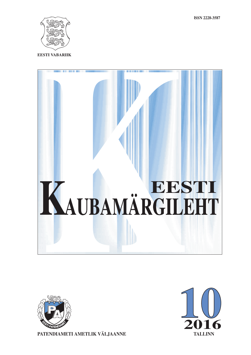 Kkaubamärgileht