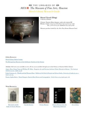 Ritual Vessel (Ding) [Chinese]