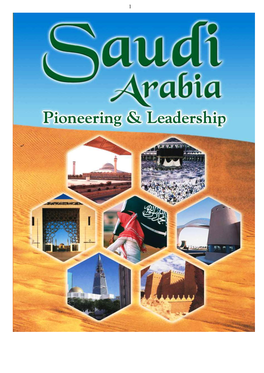 Saudi Arabia Pioneering and Leadership