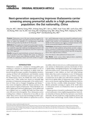 Next-Generation Sequencing Improves Thalassemia Carrier Screening Among Premarital Adults in a High Prevalence Population: the Dai Nationality, China