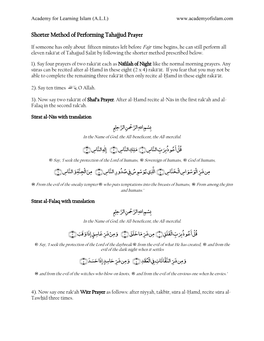 Shorter Method of Performing Tahajjud Prayer