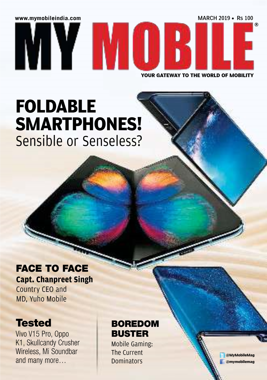 Foldable Smartphones!