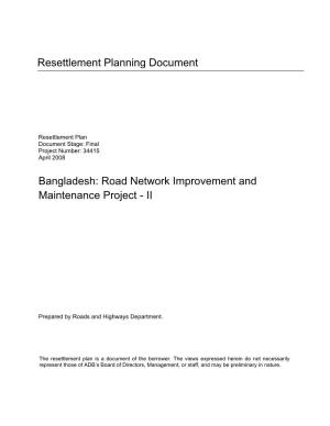 Road Network Improvement and Maintenance Project - II