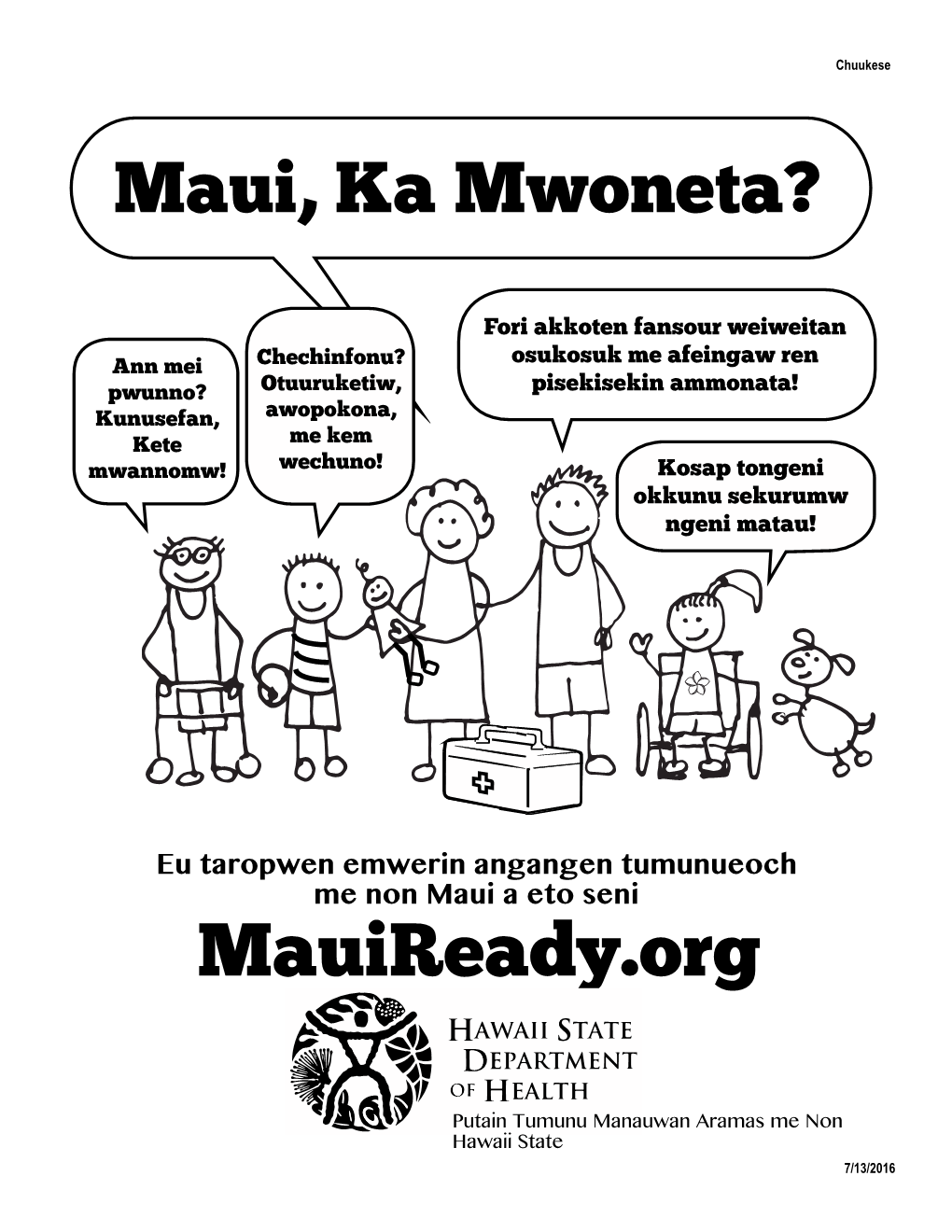 Are-You-Maui-Ready-Chuukese-2016