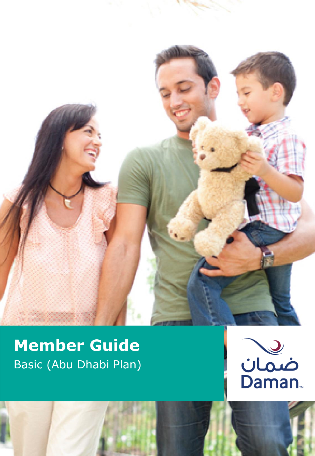 Member Guide Basic (Abu Dhabi Plan)