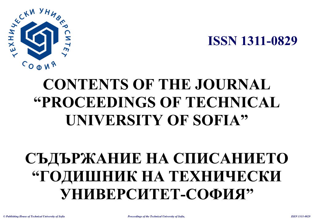 Contents of the Journal “Proceedings of Technical University of Sofia”