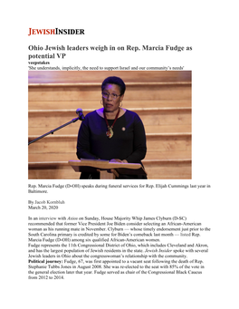 Ohio Jewish Leaders Weigh in on Rep. Marcia Fudge As Potential VP Veepstakes 'She Understands, Implicitly, the Need to Support Israel and Our Community’S Needs'