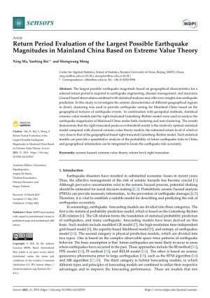 Return Period Evaluation of the Largest Possible Earthquake Magnitudes in Mainland China Based on Extreme Value Theory