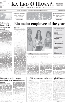 Bio Major Employee of the Year