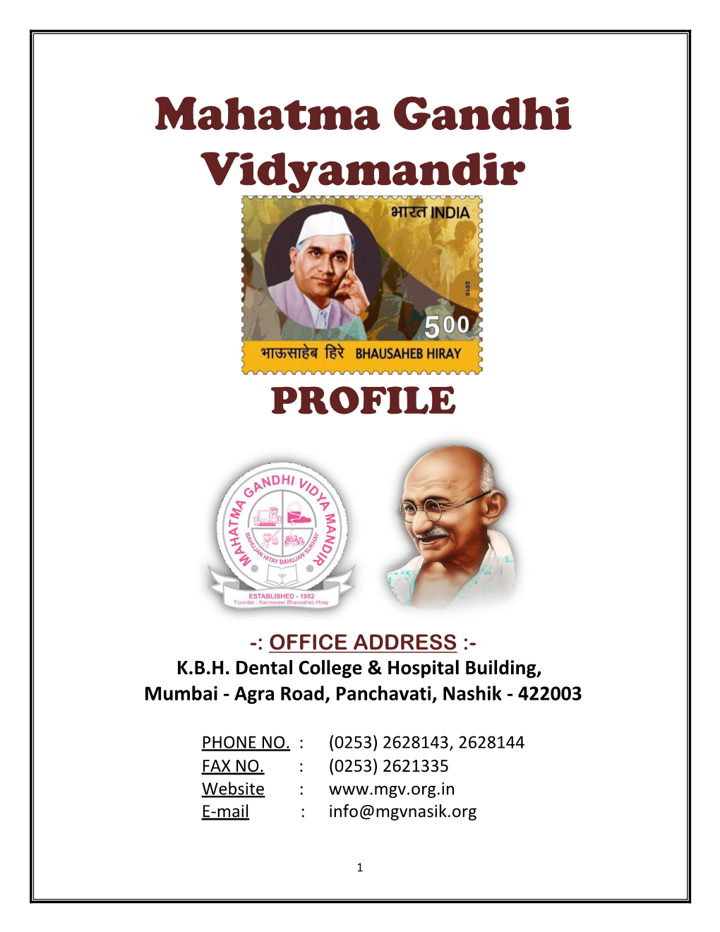 Download Profile