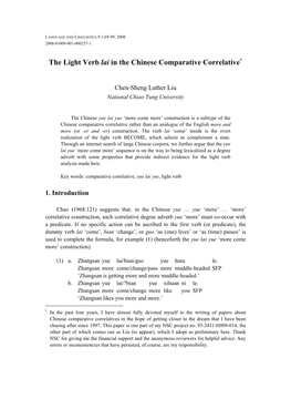 The Light Verb Lai in the Chinese Comparative Correlative∗