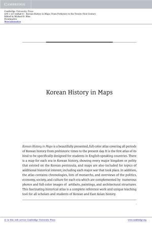 Korean History in Maps: from Prehistory to the Twenty-First Century Edited by Michael D