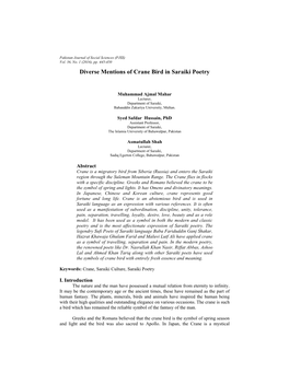 Contribution of Fiscal Decentralization To