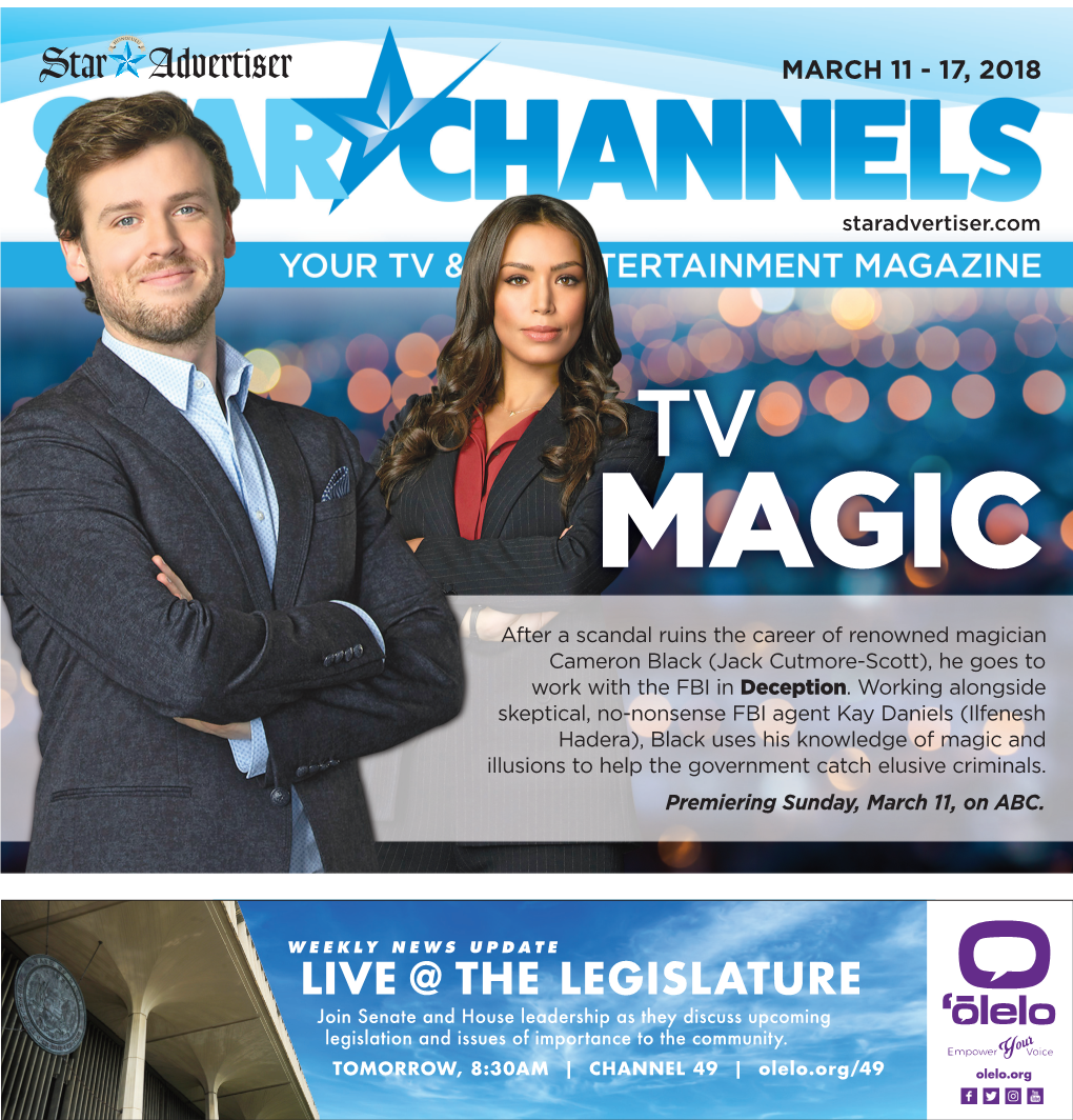 Star Channels, March 11-17