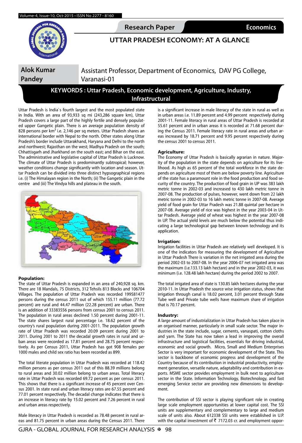 Research Paper Commerce Economics