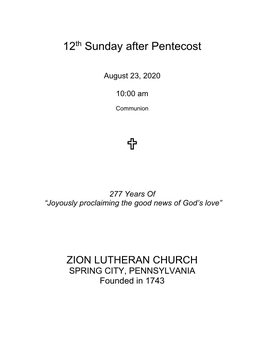 12Th Sunday After Pentecost