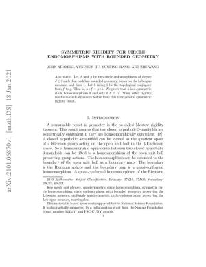 Symmetric Rigidity for Circle Endomorphisms with Bounded Geometry