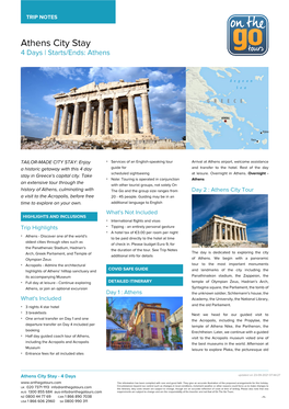 Athens City Stay 4 Days | Starts/Ends: Athens