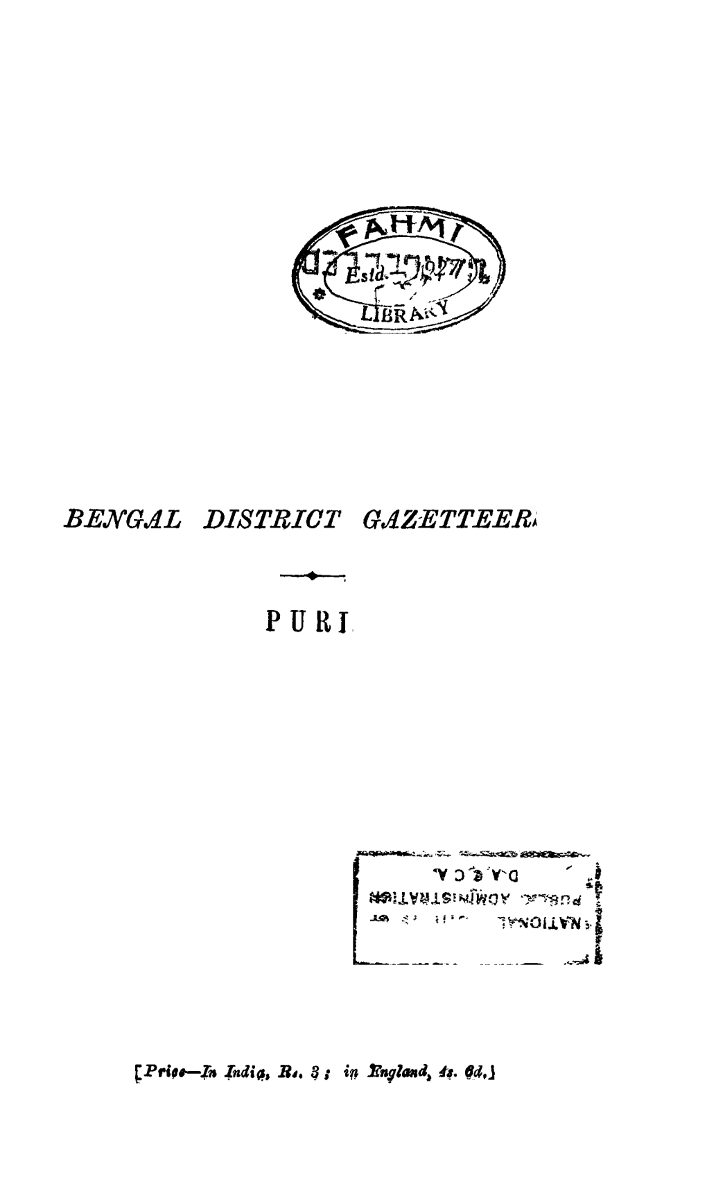 BENGAL DISTRICT Gazetteeri