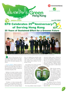 Green Hong Kong June 2011 Issue