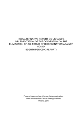 Ngo Alternative Report on Ukraine's Implementation Of