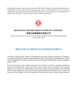 2020 Annual Results Announcement